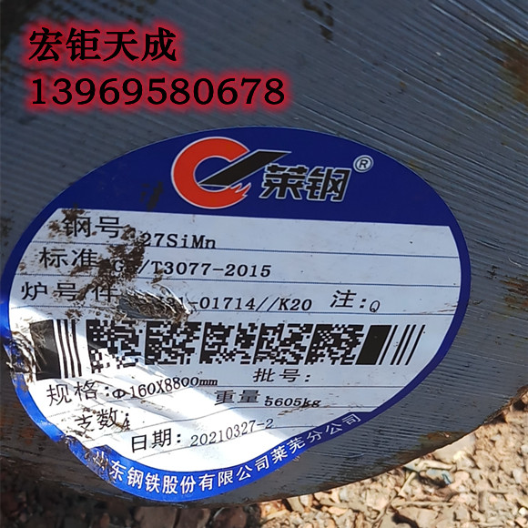 微信圖片_20210405152209_.jpg 微信圖片_20210405152209_.jpg