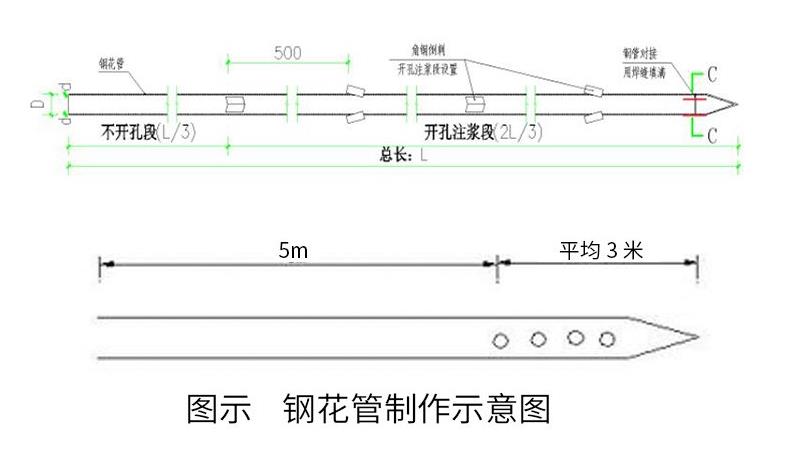 微信截圖_20230401163838.jpg 微信截圖_20230401163838.jpg