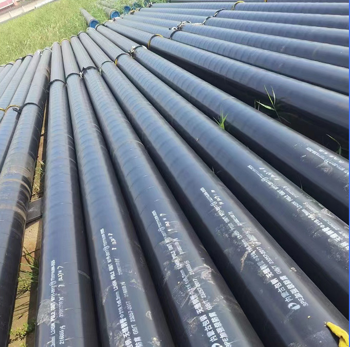 微信截圖_20230529092752.png 微信截圖_20230529092752.png